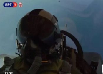 25η Μαρτίου: «Η Ελλάδα πάντα έβγαινε πιο δυνατή!» Το συγκλονιστικό μήνυμα του πιλότου μας[video]