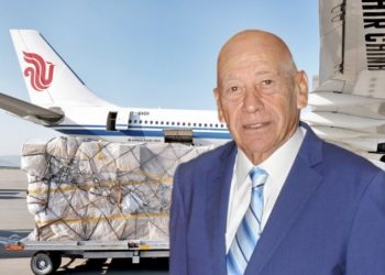 Αυτά Πρέπει να τα μαθαίνει ο κόσμος: Οικογένεια Γεωργίου Προκοπίου-Δωρεά 1,2 εκατ. ευρώ για την Υγεία της χώρας