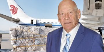 Alldaynews.gr Αυτά Πρέπει να τα μαθαίνει ο κόσμος: Οικογένεια Γεωργίου Προκοπίου-Δωρεά 1,2 εκατ. ευρώ για την Υγεία της χώρας