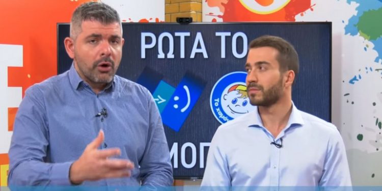 Κορωνοϊός: Τι λέω στο παιδί μου; Ψυχολόγοι από «Το Χαμόγελο του Παιδιού» συμβουλεύουν (Video)