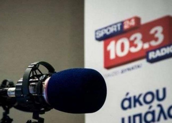 Ξαφνικό λουκέτο στο Sport24 radio (aud)