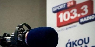 Alldaynews.gr Ξαφνικό λουκέτο στο Sport24 radio (aud)