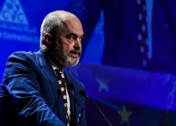 rama-Έντι Ράμα