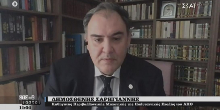 Alldaynews.gr sarigiannis Σαρηγιάννης