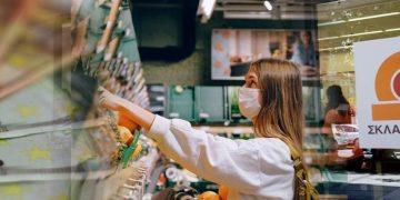 Alldaynews.gr Σκλαβενίτης: Μοιράζει μπόνους 5 εκατ. ευρώ στους 25.000 εργαζόμενους