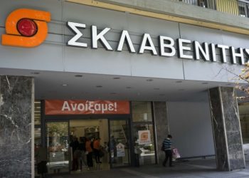 Μπαράζ Άμεσων προσλήψεων στον Σκλαβενίτη – Πάνω από 1.000 νέες θέσεις εργασίας και συνεργασία με το e-food