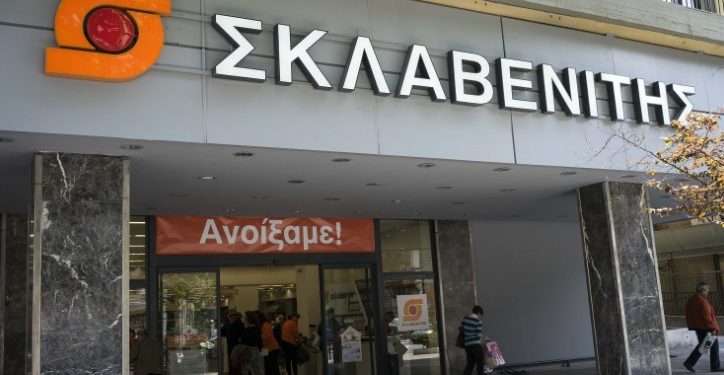 Alldaynews.gr Μπαράζ Άμεσων προσλήψεων στον Σκλαβενίτη – Πάνω από 1.000 νέες θέσεις εργασίας και συνεργασία με το e-food