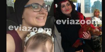 Alldaynews.gr Θρήνος και Οδύνη για την 30χρονη Σουλτάνα-Την “Έφαγε” η Κακιά Αρρώστια