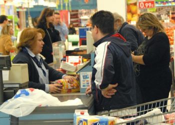 supermarket-soupermarket-σούπερ μάρκετ-soyper-market-tameio