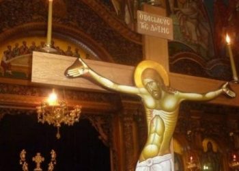 Κορονοϊός: Tα σενάρια που εξετάζονται για τις Εκκλησίες τη Μεγάλη Εβδομάδα