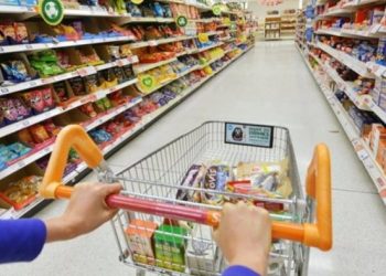 Alldaynews.gr super_market1