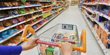 Alldaynews.gr super_market1