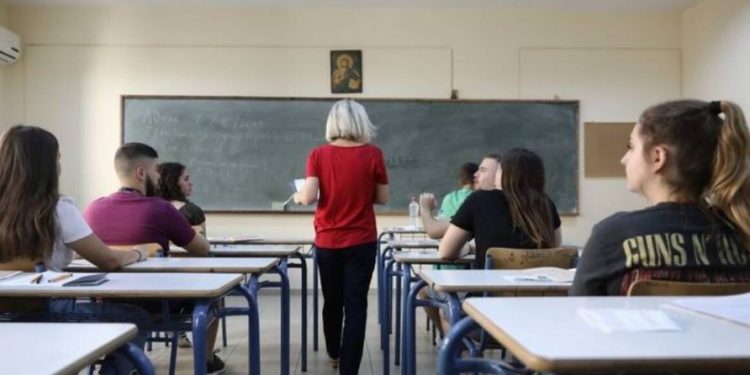 Alldaynews.gr Σχολεία
