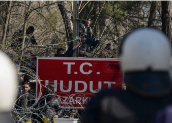 Τούρκοι συνέλαβαν τη δημοσιογράφο του Mega Σοφία Καρτάλη