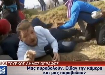 Έβρος: Κωμωδία! Οι Τούρκοι σκηνοθετούν ελληνικούς πυροβολισμούς και οι μετανάστες χασκογελούν (vids)