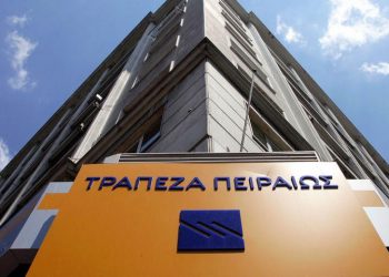 Τράπεζα Πειραιώς