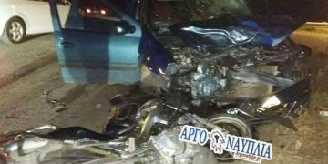 Alldaynews.gr Τροχαίο σοκ ΠΡΙΝ ΑΠΟ ΛΙΓΟ! Επί τόπου νεκρός ένας 30χρονος (pics)