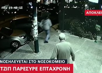 «Έτρεχε αίμα από το στόμα του»: Τζιπ παρέσυρε 7χρονο κοριτσάκι στου Γκύζη (vid)