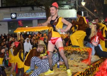 Σκέφτονται να παρελάσουν οι καρναβαλιστές του Τυρνάβου