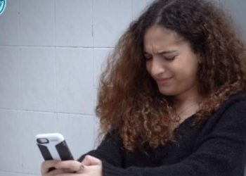 «Πονάω και φοβάμαι κάθε μέρα στο σχολείο»