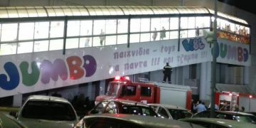 Το Jumbo επιχείρησε να «σπάσει» το κλείσιμο – Παρέμβαση της Εισαγγελίας