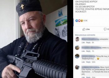 Ιερέας οπλίτης απαντά στην Τουρκία και ξεσηκώνει τους Έλληνες στo facebook