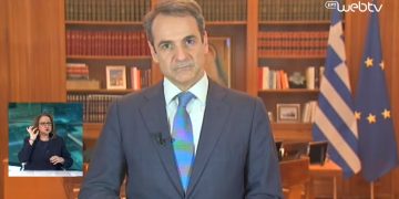 Alldaynews.gr Ξεκάθαρη τοποθέτηση Μητσοτάκη: Μην πηγαίνετε εκκλησία όσο διαρκεί η πανδημία! – Τα μέτρα σε νοσοκομεία, σχολεία και υπηρεσίες