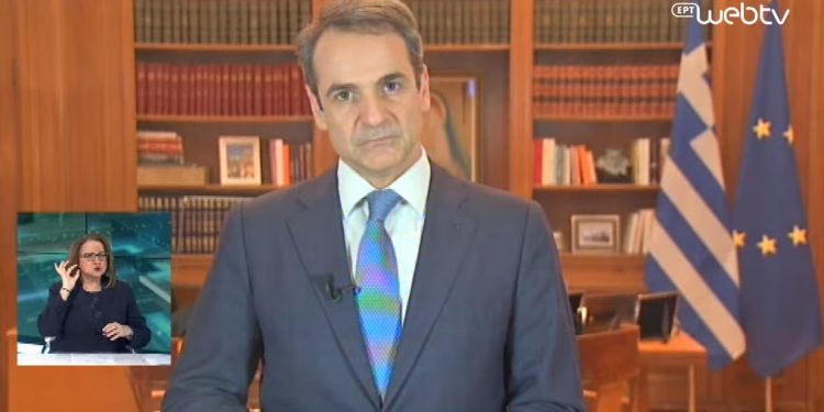 Alldaynews.gr Ξεκάθαρη τοποθέτηση Μητσοτάκη: Μην πηγαίνετε εκκλησία όσο διαρκεί η πανδημία! – Τα μέτρα σε νοσοκομεία, σχολεία και υπηρεσίες