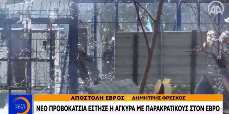 Alldaynews.gr Έβρος: “Γκρίζοι Λύκοι” μεταμφιεσμένοι σε μετανάστες (video)