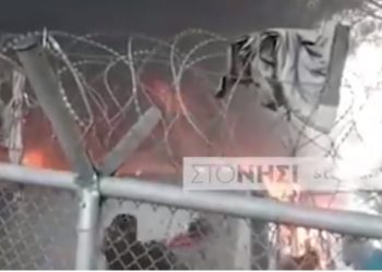 Σοκ! Νεκρό 6χρονο παιδί στην μεγάλη φωτιά στην Μόρια – video