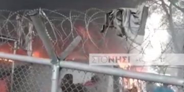 Alldaynews.gr Σοκ! Νεκρό 6χρονο παιδί στην μεγάλη φωτιά στην Μόρια – video