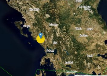 Σεισμός ΤΩΡΑ στην Πρέβεζα
