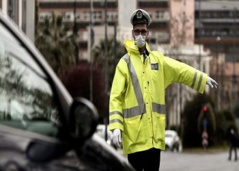 Alldaynews.gr Πως θα διαγράψεις το πρόστιμο για άσκοπη μετακίνηση! Δες τι μπορείς να κάνεις (vid)