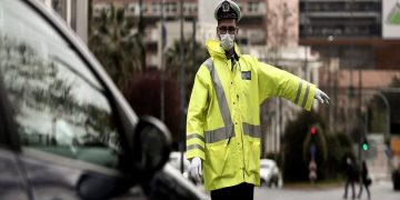Alldaynews.gr Πως θα διαγράψεις το πρόστιμο για άσκοπη μετακίνηση! Δες τι μπορείς να κάνεις (vid)