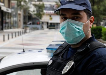 forma.gov.gr και 13033: Η πλατφόρμα για το έντυπο δήλωσης μετακίνησης