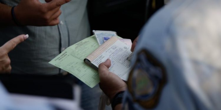 κλήση-klhsh-prostimo-πρόστιμο