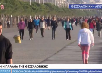 To Open προσφεύγει στο ΕΣΡ για τα πλάνα από την παραλία της Θεσσαλονίκης