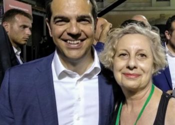 Νέα Χυδαία ανάρτηση στελέχους του ΣΥΡΙΖΑ: «Όταν θα ισοφαρίσουμε τους νεκρούς… θα λογαριαστούμε»!
