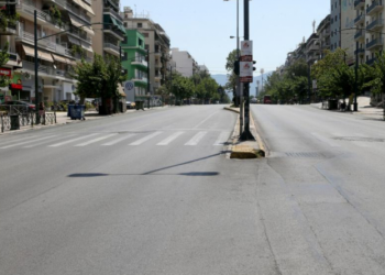 Τη Δευτέρα 4 Μαΐου η σταδιακή άρση απαγορεύσεων – Καταργείται το sms στο 13033