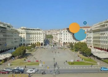 Θεσσαλονίκη: Το εντυπωσιακό VIDEO για την προβολή της πόλης από το TCB