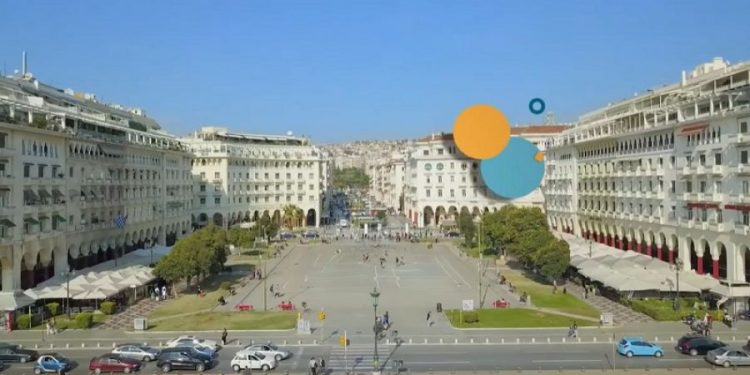 Θεσσαλονίκη: Το εντυπωσιακό VIDEO για την προβολή της πόλης από το TCB