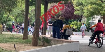 Alldaynews.gr Κολωνός: Το “Μένουμε Σπίτι” έγινε… “Πάμε Πλατεία” – ΦΩΤΟ αναγνώστη