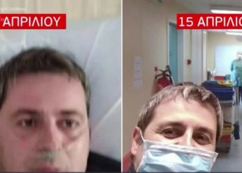 Κορονοϊός ΤΩΡΑ: Γιατρός από τη Λάρισα πάλεψε με τον ιό – Κέρδισε τη μάχη κι επιστρέφει στη δουλειά του