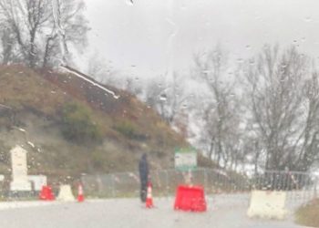 Κάτοικος της Δαμασκηνιάς “έσπασε” κρυφά την καραντίνα και βγήκε εκτός χωριού! (pics)