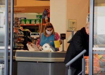 Ανοιχτά σήμερα τα σούπερ μάρκετ – Το ωράριο