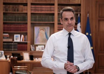 Μητσοτάκης-Διάγγελμα-MITSOTAKIS-DIAGGELMA