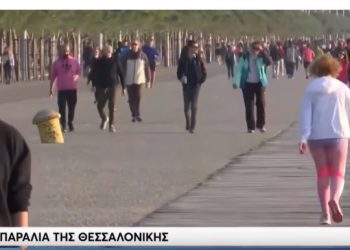 ΔΙΟΡΘΩΣΗ ΑΡΘΡΟΥ: Τα μονταρισμένα πλάνα από το βίντεο του Open τελικά δεν είναι μονταρισμένα!