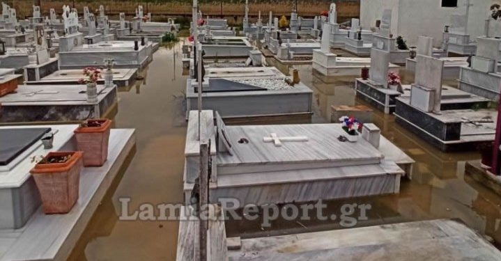 Θρίλερ σε νεκροταφείο της Λαμίας: Δεν πίστευαν στα μάτια τους με αυτό που είδαν στα μνήματα[photos]