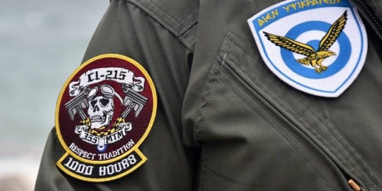 Alldaynews.gr Τραγωδία στις Ένοπλες Δυνάμεις: Νεκρός υπαξιωματικός της Πολεμικής Αεροπορίας