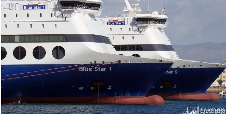 Alldaynews.gr BLUE STAR 1 & BLUE STAR 2 : Το χρονικό της κατασκευής, της καθέλκυσης και της παράδοσης των 2 πλοίων (video)
